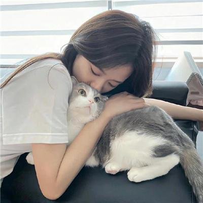 她要我了